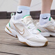 耐克（NIKE）官方男鞋 26春新款Air緩震氣墊運動(dòng)鞋時(shí)尚老爹鞋透氣耐磨跑步鞋男 MONARCH IV/全掌氣墊【米白】偏小 42.5 碼（內長(cháng)270mm）