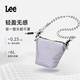 LEE輕便戶(hù)外斜挎包女2025新款小眾設計水桶包時(shí)尚百搭單肩包男高級感 淺灰紫