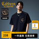 卡賓（CABBEEN）【重磅水洗】男裝短袖t恤2025夏季新款純棉潮流寬松圓領(lǐng)上衣 煤黑色01（寬松版型） XL /180/52