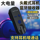 BLU-LES仿工廠耳塞式藍(lán)牙耳機(jī)領(lǐng)夾式接收器超長續(xù)航大電量 上班偷懶車間聽歌防噪音降噪通話勞保耳機(jī) 新款 藍(lán)頭戴升級(jí)版【耳機(jī)嘜通話 無耳機(jī)