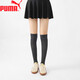 彪馬彪馬襪子女士黑白顯瘦防掉過(guò)膝長(cháng)筒小腿jk襪1雙