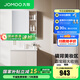 九牧（JOMOO）浴室柜陶瓷一體盆洗臉盆柜組合洗手盆組合衛(wèi)浴洗漱臺(tái)組合A2741 基礎(chǔ) 強(qiáng)收納|小戶型 淡藕70cm 【無(wú)龍頭】