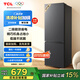 TCL171升雙門雙溫區(qū)節(jié)能小冰箱 二級(jí)能效 節(jié)能低音+  宿舍租房小型節(jié)能冰箱 以舊換新 R171L1-B 星曜灰 實(shí)惠雙門冰箱