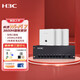 H3C新華三 全屋WiFi7 AP面板套裝 智慧家庭無(wú)線(xiàn)接入點(diǎn) BH3603 大戶(hù)型/別墅 全屋1拖3路由器