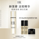 赫蓮娜HR凈白淡斑精華乳 美白提亮補(bǔ)水護(hù)膚品化妝品生日禮物送女友 凈白精華乳30ml