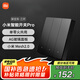 小米（MI）小米智能開(kāi)關(guān)Pro（三開(kāi)）Mesh2.0版 單火零火兼容米家APP