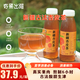 奇果出疆新疆酸梅湯杏皮茶夏季清涼爽解暑飲品果汁特色涼茶飲料瓶裝整箱 新疆杏皮茶300ml*6瓶/箱