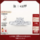 DR現(xiàn)貨光芒求婚鉆戒鉑金戒指BELIEVE結(jié)婚戒指女禮物紀(jì)念日七夕禮物 TOP*僅售現(xiàn)貨/9分F色VS1
