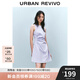 UR2025春季新款女摩登氣質(zhì)褶皺收腰顯瘦無袖連衣裙UYY750030 淡紫 M