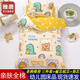 雅鹿夏季幼兒園被子六件套入園專(zhuān)用全棉寶寶純棉床品兒童午睡被褥三件 小熊甜心【親膚全棉】 床單款 七件套-1+2子母款棉花被