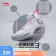 李寧韋德幻影3籃球鞋男鞋夏季透氣減震回彈籃球場(chǎng)地鞋ABPT065