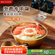 美廚（maxcook）304不銹鋼碗帶把手 湯碗泡面碗韓式碗米酒碗大碗拌飯碗MCWA8555
