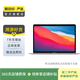 Apple蘋果MacBookair / pro/2020/21/22/23/24款二手筆記本電腦 Macbook Pro 2017款