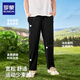 羅蒙兒童速干褲男童冰絲直筒褲夏薄款中大童防蚊校園服運(yùn)動(dòng)褲 黑色160