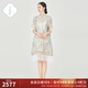 浮云堂「浮云堂.頌」夢吹西洲.中式繡花真絲桑蠶絲連衣裙女25夏禪意茶服 灰綠 M