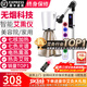 鴻益德艾灸家用儀器一體機(jī)無煙熏蒸儀美容院肚子腹部專用理療烤電艾炙燈 白色升級美容院款XJAY07