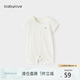 babylove嬰兒連體衣夏季薄款透氣短袖哈衣爬爬服純色睡衣寶寶休閑衣服夏裝