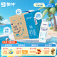 蒙牛特侖蘇脫脂純牛奶250ml×16盒 0脂肪 牛奶整箱 送禮盒裝