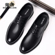 奧康皮鞋男鞋真皮2025新款透氣英倫商務(wù)正裝鞋子男休閑防滑防臭爸爸鞋 黑色 1255211053R四季可穿 40 (250mm) 全皮防臭