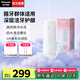 松下（Panasonic）沖牙器便攜式洗牙器脈沖水流牙線正畸呵護潔牙器美牙儀牙齒殺菌深度清潔生日禮物 奶白【 3支噴頭 】脈沖水流+全身防水DJ33