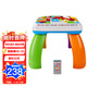 費雪（Fisher-Price）學習桌 早教益智兒童玩具多功能小狗皮皮學習桌雙語寶寶滿月禮物