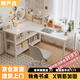 甄嚴(yán)選電腦桌轉(zhuǎn)角書桌l型奶油風(fēng)書架一體桌家用臥室學(xué)生學(xué)習(xí)桌簡約桌子 左轉(zhuǎn)角-奶油白120*80CM