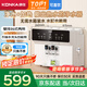 康佳（KONKA）凈水器家用直飲機(jī) RO反滲透直飲加熱一體機(jī) 壁掛臺(tái)式過濾器 凈飲一體機(jī) KRO-J100