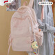 JCZS日本書(shū)包初中女生2025新款高中學(xué)生大容量雙肩包高顏值ins風(fēng)背包 粉紅[輕便減負可套行李箱]大容量
