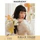 MAXRIENY精致復(fù)古感鎏金提花外套女中式盤扣國風(fēng)氣質(zhì)上衣 本白 L