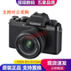 富士（FUJIFILM）XS10 XT2 XT3 XT4 XT100 XT200 二手微單數碼相機 富士X-T100+15-45套機/顏色隨機 95新