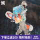 酷峰 滑雪包背包單板雪板雙肩包登機雪具雪鞋收納裝備大容量板包 炫彩白65L