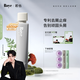 roye若也去屑止癢洗發(fā)水控油清爽青蒿植萃洗發(fā)液236ml