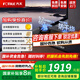 方太全新升級防干燒家用燃?xì)庠?.2kW+5.0kW天然氣液化氣雙眼灶TEK21系列 【黑色】TEK21 5.2火力 天然氣
