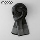 摩丘 MOOQO2025新款山羊絨圍巾男士秋冬季百搭格子商務(wù)加厚圍脖高檔生日禮物 110-黑灰格紋