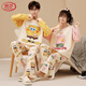 浪莎（LangSha）2套價(jià) 情侶裝睡衣一男一女春秋季純棉長(cháng)袖長(cháng)褲可愛(ài)秋冬家居服套裝 SDM-11286 L 女款+男款XL