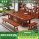 貴森堡（GUISENBAO）新中式實(shí)木茶桌茶臺(tái)一體桌椅組合自動(dòng)上水全1橡木泡茶臺(tái)辦公室茶4 花梨色茶桌+1中圓椅+4百福椅 1.6米整板茶桌+電磁爐茶具禮包