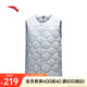 安踏雪殼羽絨服丨羽絨馬甲男冬季新款戶外防潑水輕薄內(nèi)膽外套夾克