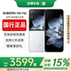 小米展機MIX Flip小折疊屏手機 補貼 4.01英寸多功能大外屏MIX Flip 2 MIX Flip【白色】 12G+256G 正品激活|贈運費險|詳情咨詢(xún)客服
