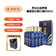 茅臺白金夢酒醬香型白酒 53度500ml*6瓶（22/23年隨機發(fā)貨） 