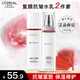 歐萊雅（L'OREAL）水乳套裝復(fù)顏抗皺緊致護(hù)膚品禮盒化妝品全套乳液面霜秋冬季送媽媽 復(fù)顏柔膚水65ml+乳液50ml