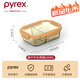 PYREX康寧琥珀玻璃飯盒保鮮盒冰箱收納盒密封罐玻璃碗帶蓋微波加熱便當 【康寧Pyrex】百麗琥珀兩隔600ML