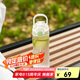 樂(lè)扣樂(lè)扣（LOCK&LOCK）人魚(yú)線塑料運(yùn)動(dòng)水杯夏天便攜水壺帶刻度提手男女水杯子520ML綠色