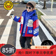G.DUCKKIDS童裝聯(lián)名奧特曼衣服兒童羽絨服三合一男童沖鋒衣小男孩白鴨絨內(nèi)膽 藍(lán)色 130碼建議7~8歲【120-130】cm
