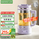 大宇（DAEWOO）1.5L養(yǎng)生壺玻璃花茶壺鈦底盤全自動煮茶壺煮茶器燒水壺恒溫電熱水壺YS12D紫色配茶漏