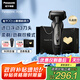 松下（Panasonic）Xtra賽博電動剃須刀往復(fù)式男士刮胡刀進(jìn)口刀送男友老公七夕情人節(jié)生日禮物ES-ERT4
