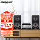 諾普聲（Nobsound）NS-2000 MKII無源音箱發(fā)燒高保真HIFI音響書架箱 hifi音箱音響組合套裝 黑NS2000+PM3藍(lán)牙HIFI組合