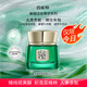 百雀羚綠寶石幀顏淡紋修護(hù)精華霜50g