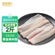 賣(mài)魚(yú)郎先生 阿拉斯加狹鱈魚(yú)柳凈重2斤 去皮去骨去刺 深海捕撈明太魚(yú)
