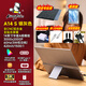 功夫狗 KUNG FU GO14寸全貼合全CNC鋁合金銀灰色高級(jí)氧化質(zhì)感/筆記本電腦投屏分屏超薄窄邊移動(dòng)迷你便攜屏便攜顯示器 A14S 銀灰色
