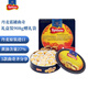 藍(lán)罐（Kjeldsens）曲奇餅干禮盒 908g 丹麥原裝進(jìn)口 休閑零食糕點(diǎn)企業(yè)團(tuán)購(gòu)送禮